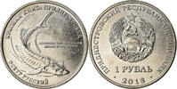 Transnistria Rouble Coin, Esturgeon, Copper-nickel -