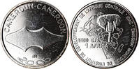 Cameroon 1500 CFA Francs-1 Africa Coin, Paris, Fer de houe des Mambila -