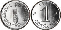 France Centime Coin, Épi, Paris, Stainless Steel, KM:928 -