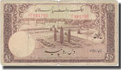 Pakistan 10 Rupees Banknote, Undated (1951), KM:13 -