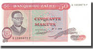 Zaire 50 Makuta Banknote, 1978-05-20, KM:16c -