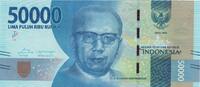 Indonesia 50 000 Rupiah Banknote, 2016 -