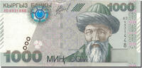 KYRGYZSTAN 1000 Som Banknote, 2000, KM:18 -