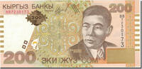 KYRGYZSTAN 200 Som Banknote, 2004, KM:22 -