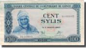 Guinea 100 Sylis Banknote, 1960-03-01, KM:26a -