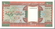 Mauritania 200 Ouguiya Banknote, 1985-11-28, KM:5b -
