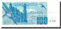 Algeria 100 Dinars 1981 Banknote, 1981-11-01, KM:131a VZ 12,95 EUR  plus 4,95 EUR verzending