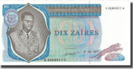 Zaire 10 Zaïres Banknote, 1977-10-27 -