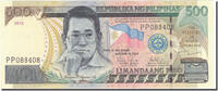 Philippines 500 Piso Banknote, 2012, KM:214b -