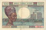 Mali 100 Francs Banknote, undated (1972-73), KM:11 -