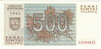 Lithuania 500 Talonu Banknote, Undated, KM:46 -