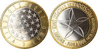 3 Euro 2008 Slowenien Special Unc., STGL, Bi-Metallic, KM:81 STGL