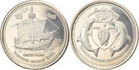 France 10 Francs Coin, Europa, Cupro-nickel Aluminium -