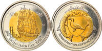 France 500 Francs Coin, Tromelin, Bi-Metallic -