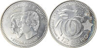 Spain 12 Euro Madrid, Silver, KM:1212 -