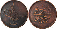Egypt 20 Para Coin, Abdul Aziz, Cairo, Bronze, KM:244 -