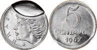 Brazil 5 Centavos Coin, error partial brockage, Stainless -