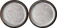 Brazil Centavo Coin, blank planchet, Stainless -