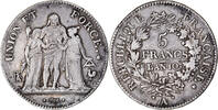 France 5 Francs Coin, Union et Force, Paris, Silver -