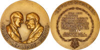 Portugal Medal Valor, Lealdade, Merito, Leonel, Bronze -