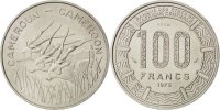 Cameroon 100 Francs Coin, Paris, Nickel, KM:E16 -