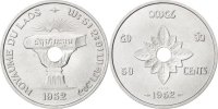 Lao 50 Cents Coin, Sisavang Vong, Aluminium, KM:E3, Lecompte:8 -