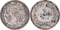 France 5 Francs Coin, Cérès, Bordeaux, Silver, KM:818.2 -