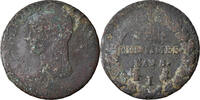 France 5 Centimes Coin, Dupré, Limoges, Bronze, KM:640.7 -