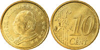 VATICAN CITY 10 Euro Cent Jean-Paul II, Rome, Brass, KM:344 -