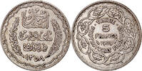Tunisia 5 Francs Coin, Ahmad Pasha Bey, Paris, Silver, KM:264 -