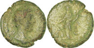 As Coin, Commodus, Rome, Bronze, RIC:361 -
