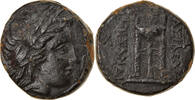 Unit Coin, Kingdom of Macedonia, Cassander, Philippi -
