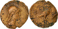 Quadrans Coin, Domitian, Roma, Copper, RIC:7 -