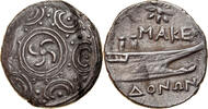 Tetrobol Coin, Macedonia (autonomous), c. 187-168 BC, Amphipolis -