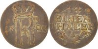 German States 1/24 Thaler Coin, PRUSSIA, Friedrich II -