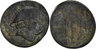 Semuncia Coin, Anonymous, Rome, Bronze, Crawford:38/7 -
