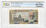 France 5 Nouveaux Francs on 500 Francs Victor Hugo, Y.113, graded, PCGS -