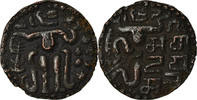 Ceylon Massa Coin, Lilavati, Bronze -