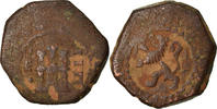 Spain 4 maravedis Coin, Philip III, Segovia, Copper -
