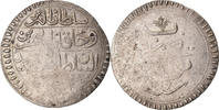 Tunisia 8 Kharub Coin, TUNIS, Abdul Hamid I, Tunis -