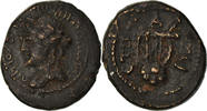 Chalkous Æ Coin, Seleucis and Pieria, Hadrian, Antioch -