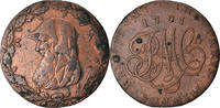 Great Britain Halfpenny Token Coin, Anglesey, Paris Miners -