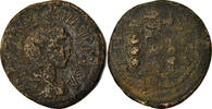 Bronze Æ Coin, Pisidia, Philip I, Antioch, Bronze -