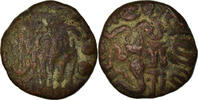 Ceylon Massa Coin, Lilavati, Bronze -