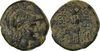 Ae Coin, Mysia, Pergamon, Bronze, SNG-vonAulock:1374 -