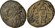 Ae Coin, Lydia, Philadelphia, Bronze -
