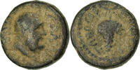 Ae Coin, Lydia, Sala, Pseudo-autonomous, Bronze -