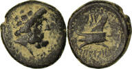 Bronze Æ Coin, Phoenicia, Arados, Bronze, SNG-Cop:36-44 -