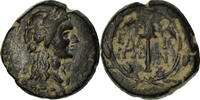 Ae Coin, Aeolis, Elaia, Bronze, BMC:27 -