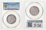 France 2 Francs Coin, Napoleon III, Napoléon III, Bordeaux, PCGS, MS63 -